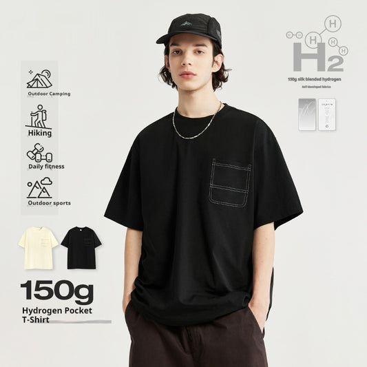 Hydrogen T-shirt Open Line Pocket Outdoor Loose Drop Shoulder Solid Color Short Sleeve