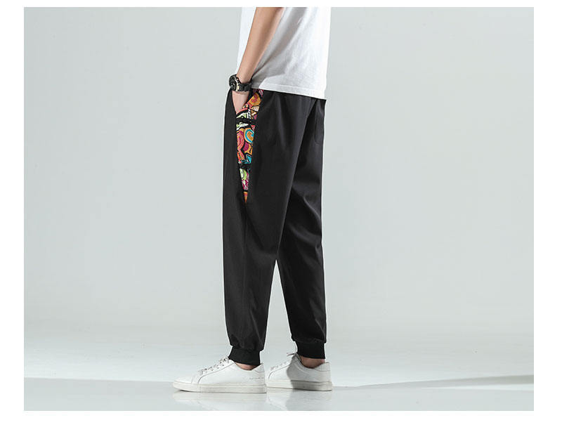 Pantalon décontracté tendance de style chinois, grande taille