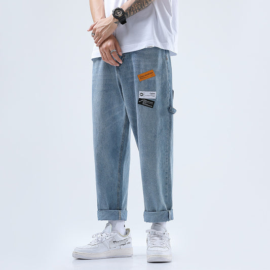 Pantalon de drapé d'étudiant longueur cheville, jambe large tendance