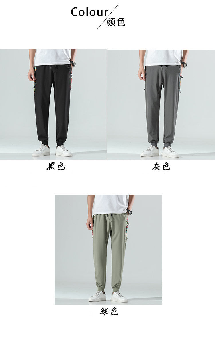 Pantalon décontracté tendance de style chinois, grande taille