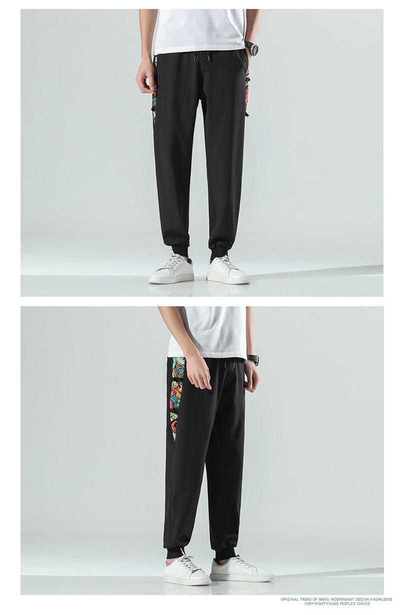 Pantalon décontracté tendance de style chinois, grande taille